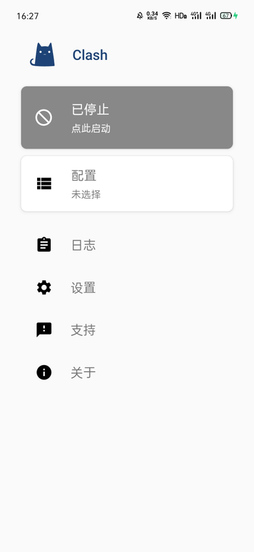 1729307396-1.png